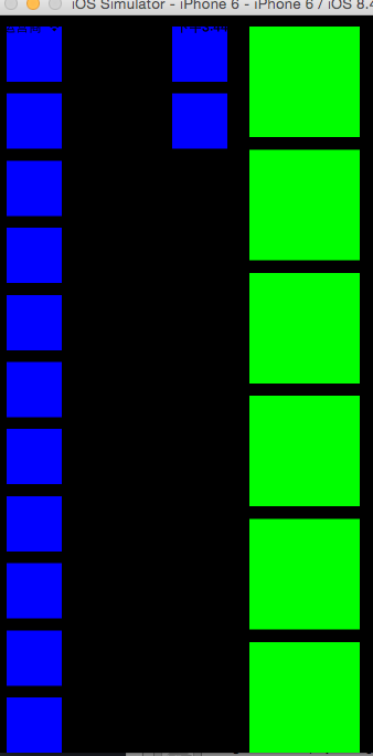 cell_first_modify