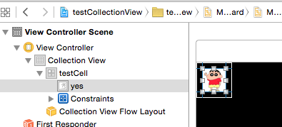 cell_inStoryboard